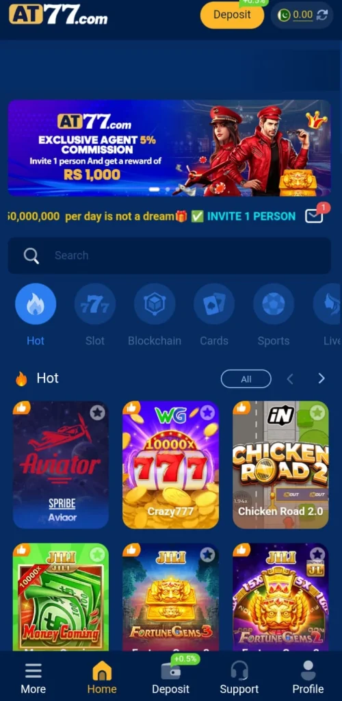 AT77 Game
