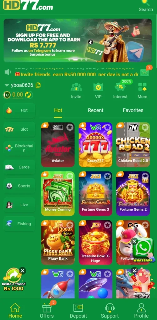 HD77 Game