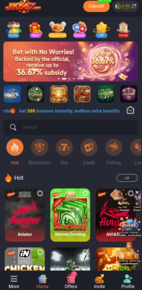 JK667 Game