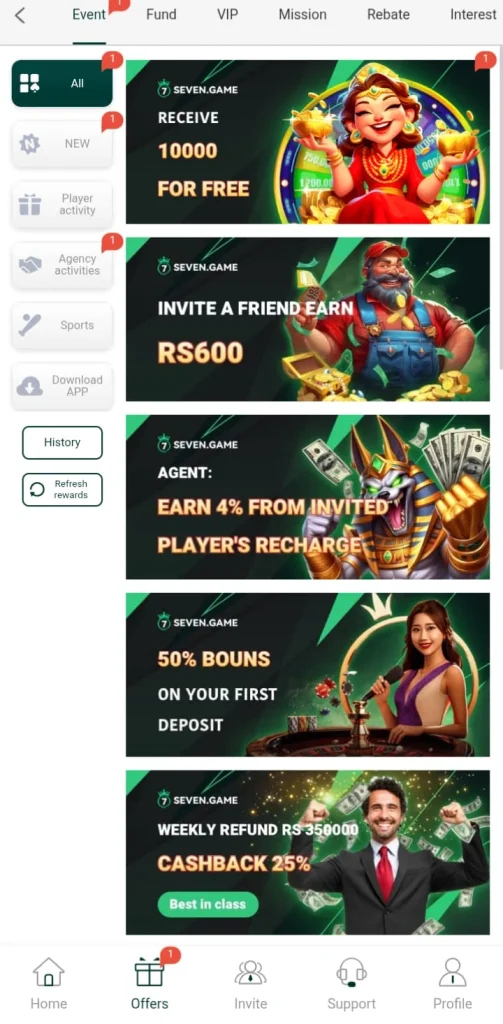 Seven Game