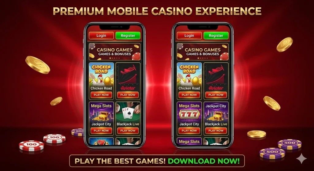 150 VIP Game