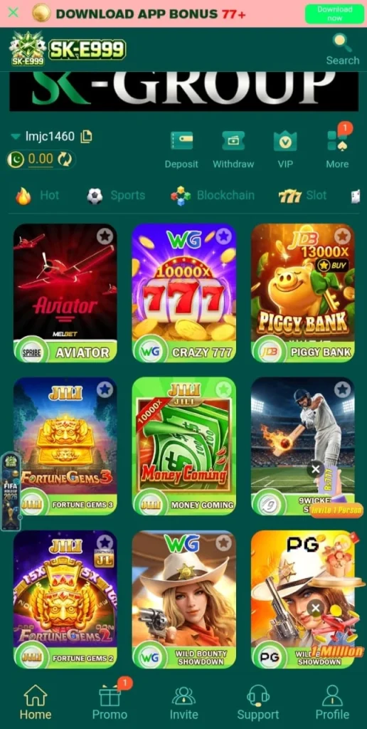 E999 Game 