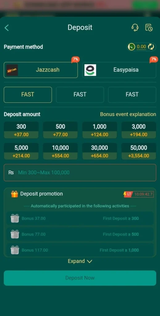 E999 Game 