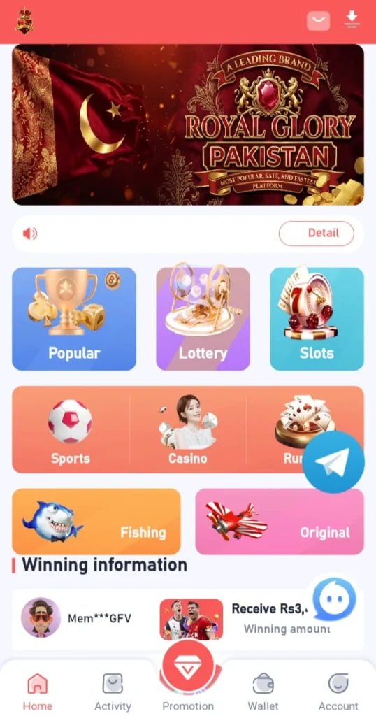 Royal Glory Game