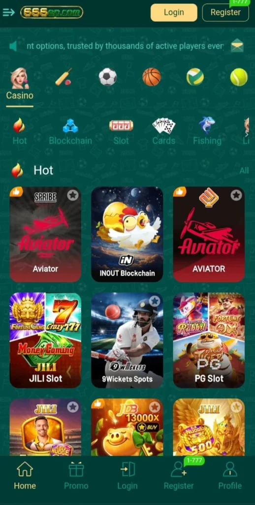 666EP Game