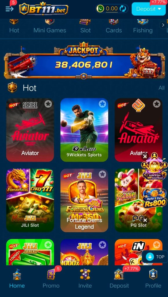 BT111 Game Image