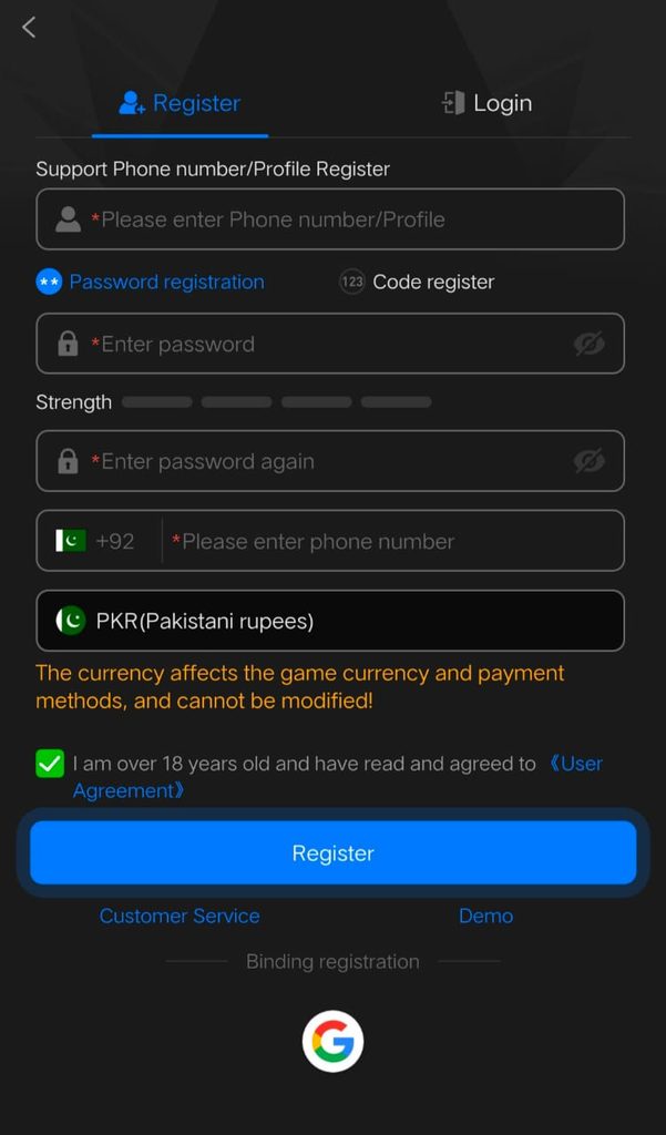 8W Game login