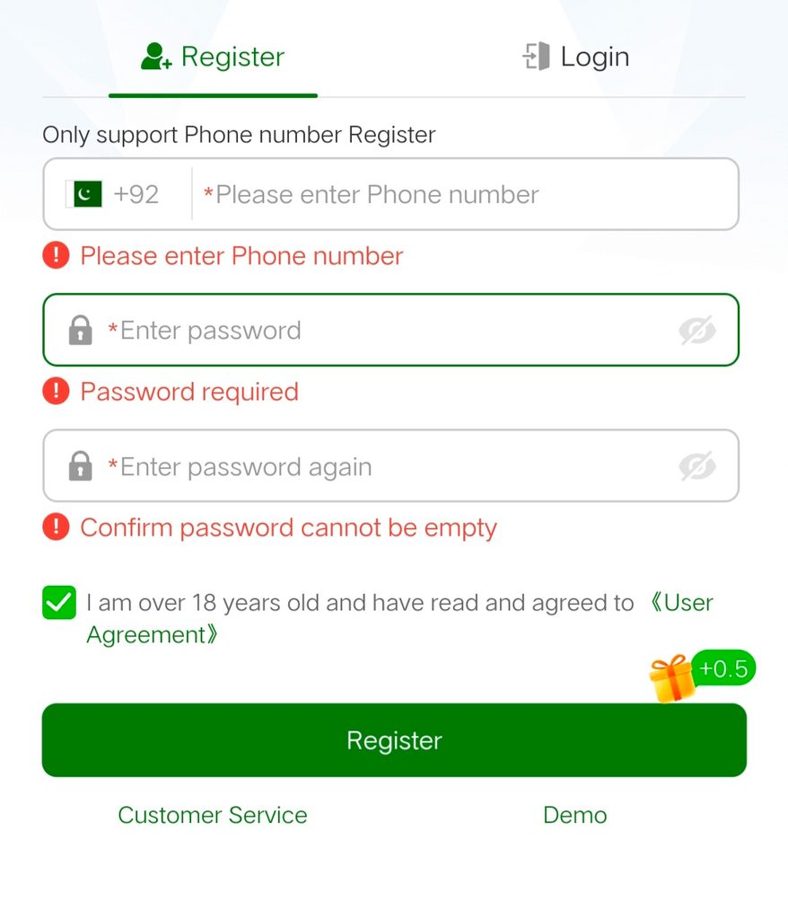 GM. Game Login