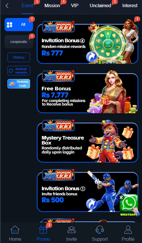 XQ777 Game