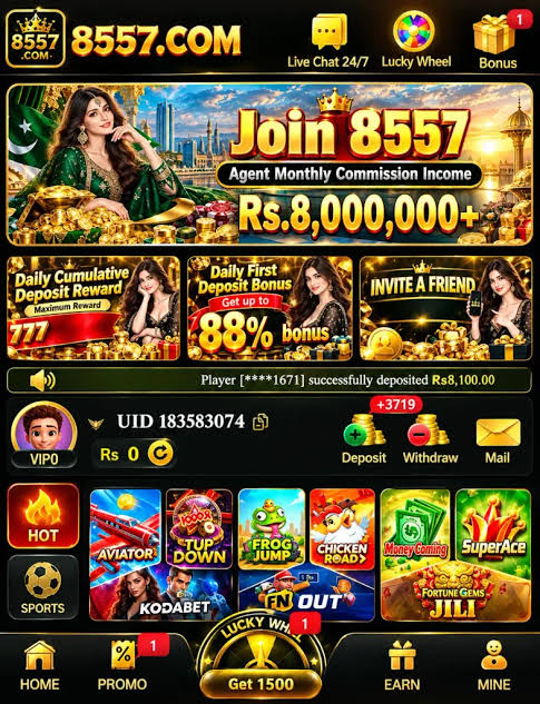 8557 Game Image